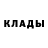 Первитин пудра Flane