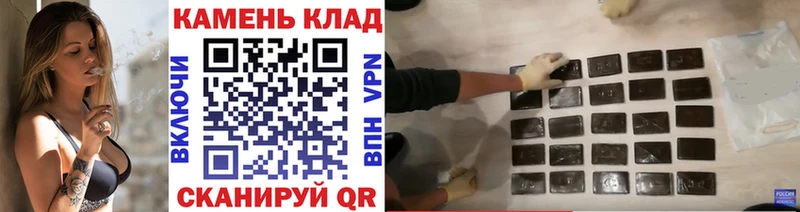ГАШ 40% ТГК  Феодосия 