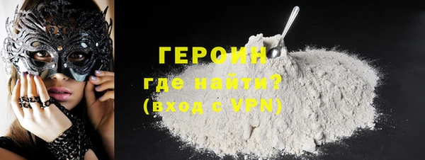 ALPHA PVP Лагань