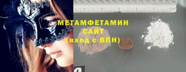 МДПВ Ладушкин
