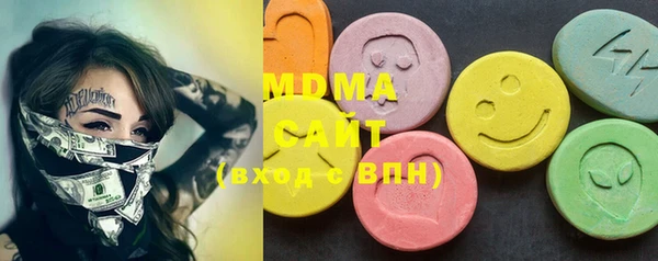 мефедрон мука Володарск