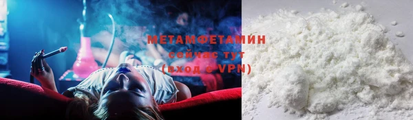 МДПВ Ладушкин