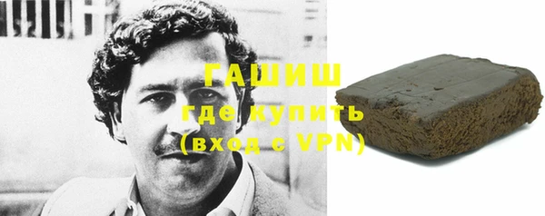 МДПВ Ладушкин