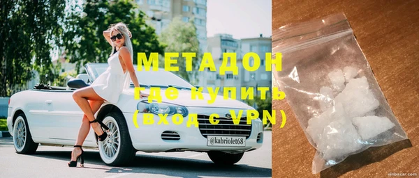 МДПВ Ладушкин