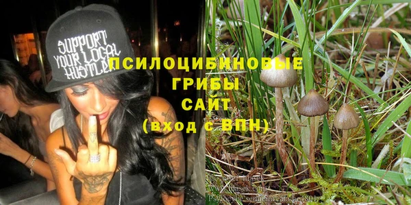 мефедрон мука Володарск