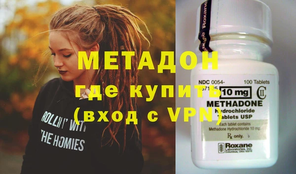 альфа пвп Лабытнанги