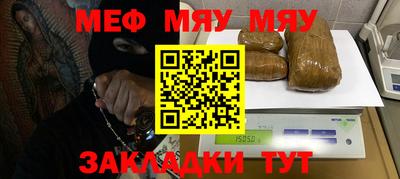 тгк Кимры