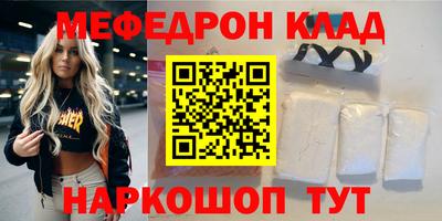 тгк Кимры