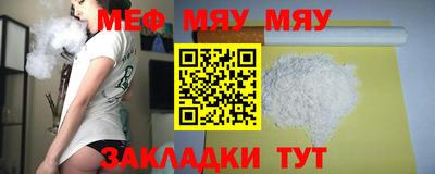 стафф Кингисепп
