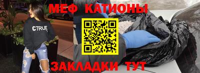 мдма Нягань
