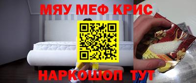 тгк Кимры