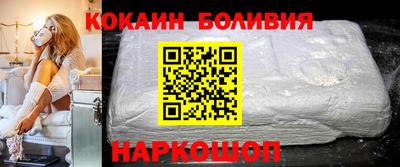 стафф Кингисепп