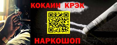 тгк Кимры