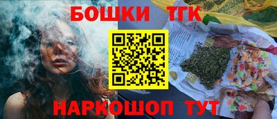соль ск Кинель