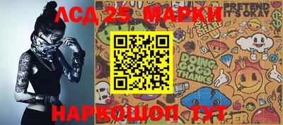 тгк Кимры