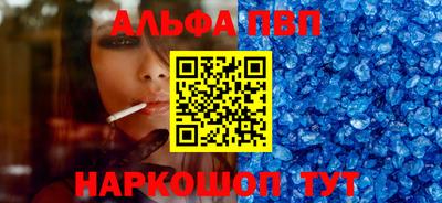 тгк Кимры