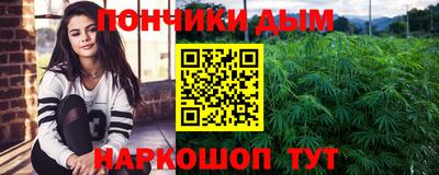 тгк Кимры