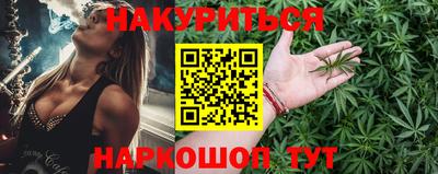 тгк Кимры