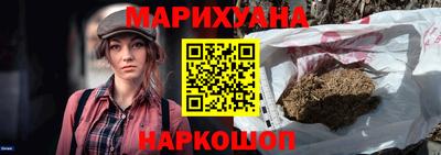 соль ск Кинель