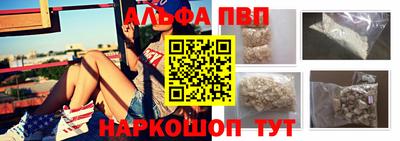 тгк Кимры
