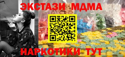 тгк Кимры