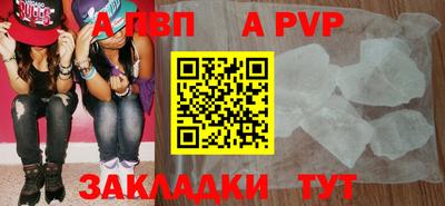 тгк Кимры