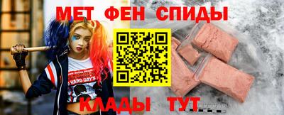 стафф Кингисепп