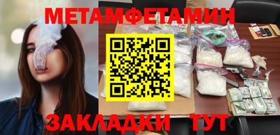 стафф Кингисепп