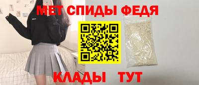 тгк Кимры