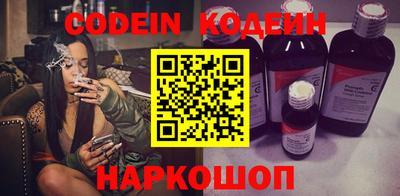 тгк Кимры