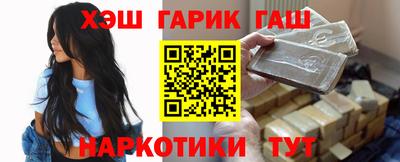 тгк Кимры