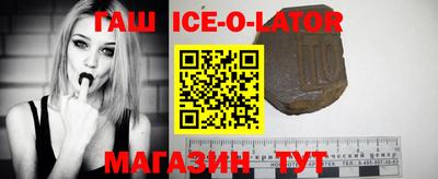 стафф Кингисепп