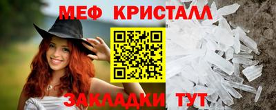 тгк Кимры