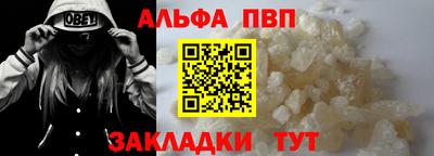 тгк Кимры