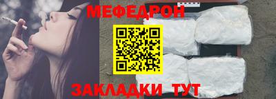 стафф Кингисепп