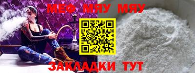 стафф Кингисепп