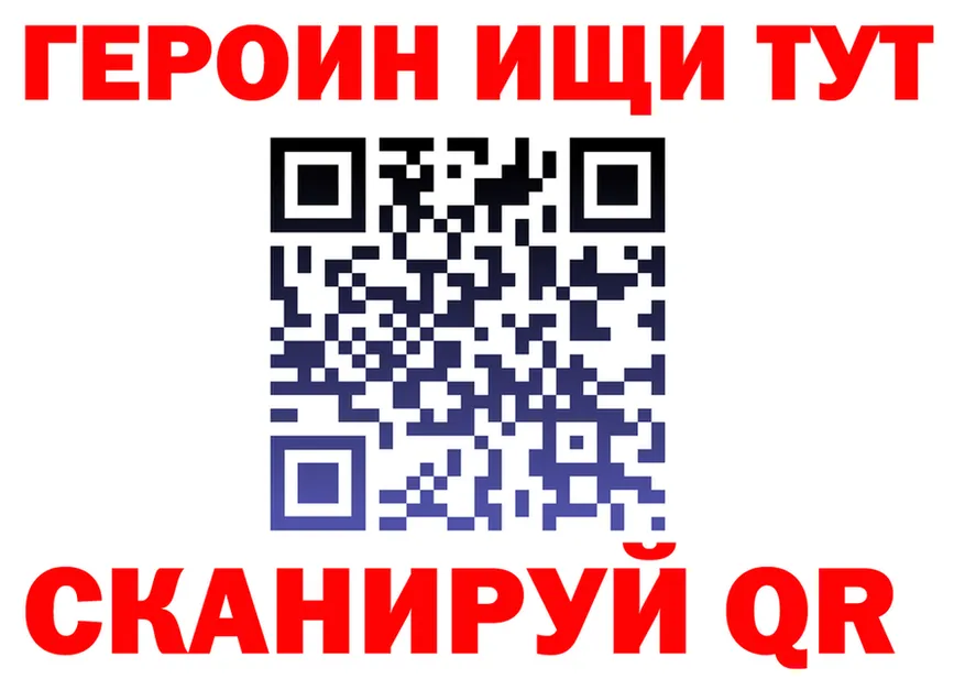 МЯУ-МЯУ 4 MMC как войти это mega Феодосия