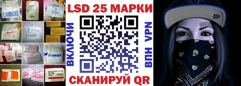 ЛСД экстази кислота Феодосия