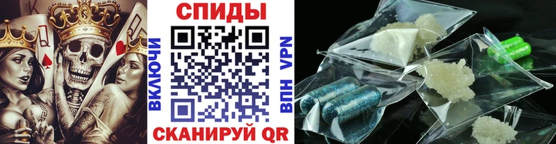 Первитин винт  магазин продажи   shop Telegram  Феодосия 