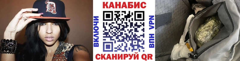 как найти закладки hydra маркетплейс Марихуана тримм Феодосия